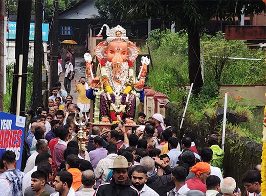 Ganesha